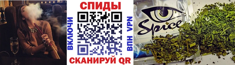 купить закладку  Чаплыгин  БУТИРАТ оксана 
