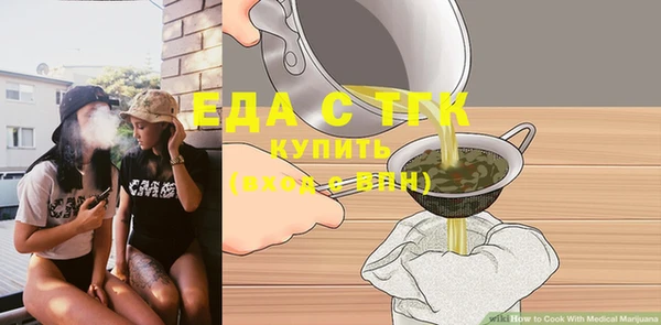 героин Переславль-Залесский