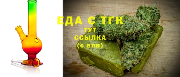 бутик Алексеевка