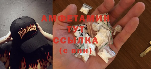 не бодяженный Пестово