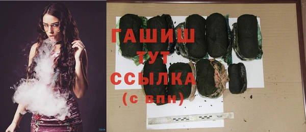 марихуана Алзамай