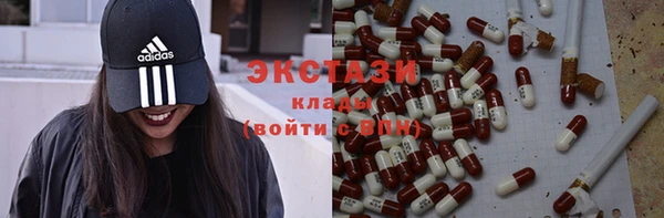 героин Переславль-Залесский