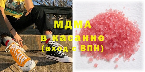 марихуана Алзамай