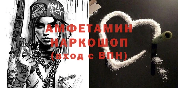 героин Переславль-Залесский