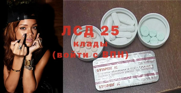 бутик Алексеевка