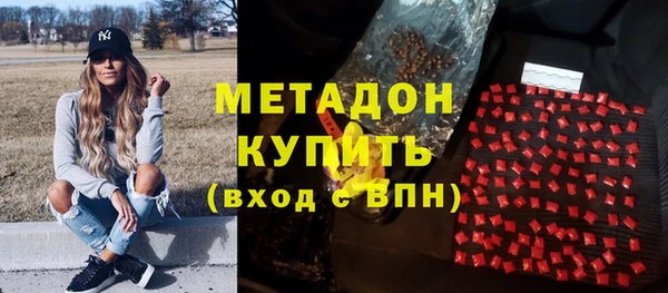 не бодяженный Пестово
