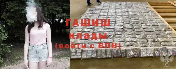 бутик Алексеевка
