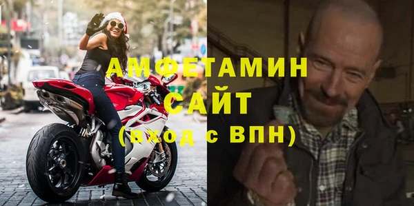 прущая мука Пересвет
