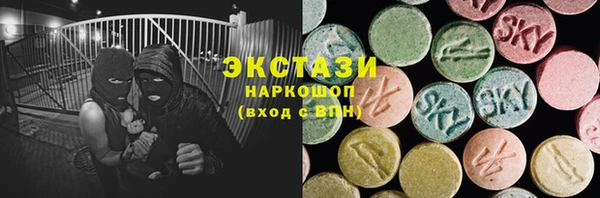 прущая мука Пересвет