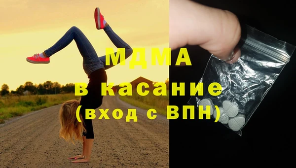 марихуана Алзамай