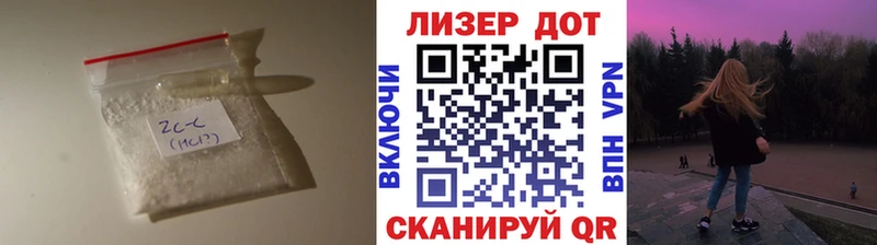 Лсд 25 экстази кислота  гидра ССЫЛКА  Чаплыгин 