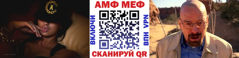 Первитин кристалл что такое наркотик Чаплыгин