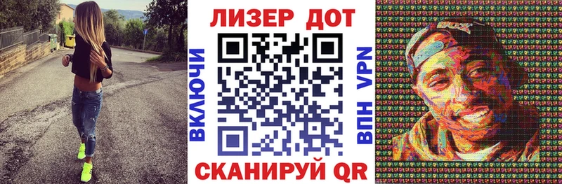 Наркотические марки 1,8мг  что такое наркотик  Чаплыгин 